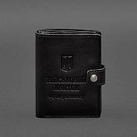 Кожаная обложка-кошелек для военного билета офицера запаса (узкий документ) Черная