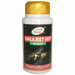 Шиладжит - покращує роботу нирок і сечового міхура, підвищує сексуальну енергію, Shilajit 50gm - 150tab