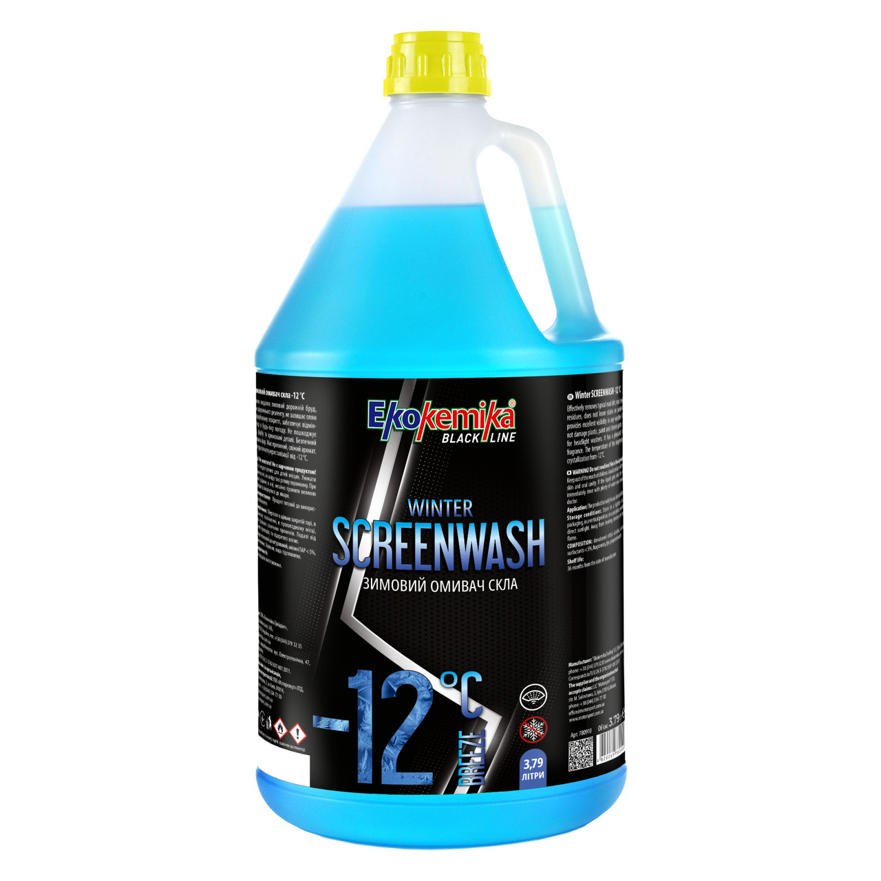 Зимовий омивач скла -12 °С 3,79 л Ekokemika Black Line Winter SCREENWASH (780910)