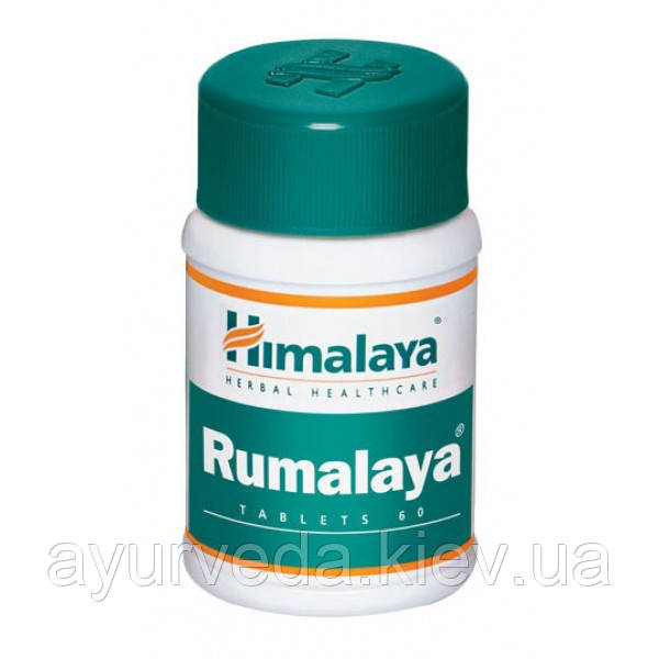Румалая, Rumalaya 60tab лікування опорно-рухової системи організму