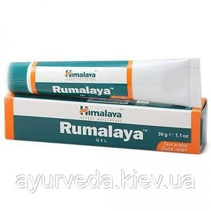 Румалая, Rumalaya (30gm) при болях у суглобах, м'язах, знімає набряки і запалення, робить суглоби рухливими