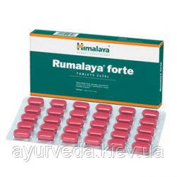 Румалая Форте, Rumalaya Forte — артрит, остеоартрит, цервікальний і люмбарний спондильози, після травми, фото 1