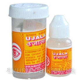 Краплі для очей Уджала, Ужала, Ujala, 5ml лікування катаракти, зняття очної напруги, промивання очей
