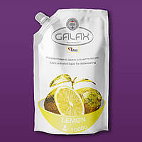Концентрированная жидкость для мойки посуды "Лимон" GALAX, 1000г (DOYPACK) (1шт\15шт)