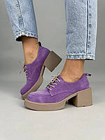 Туфли женские замшевые лилового цвета на каблуке со шнуровкой