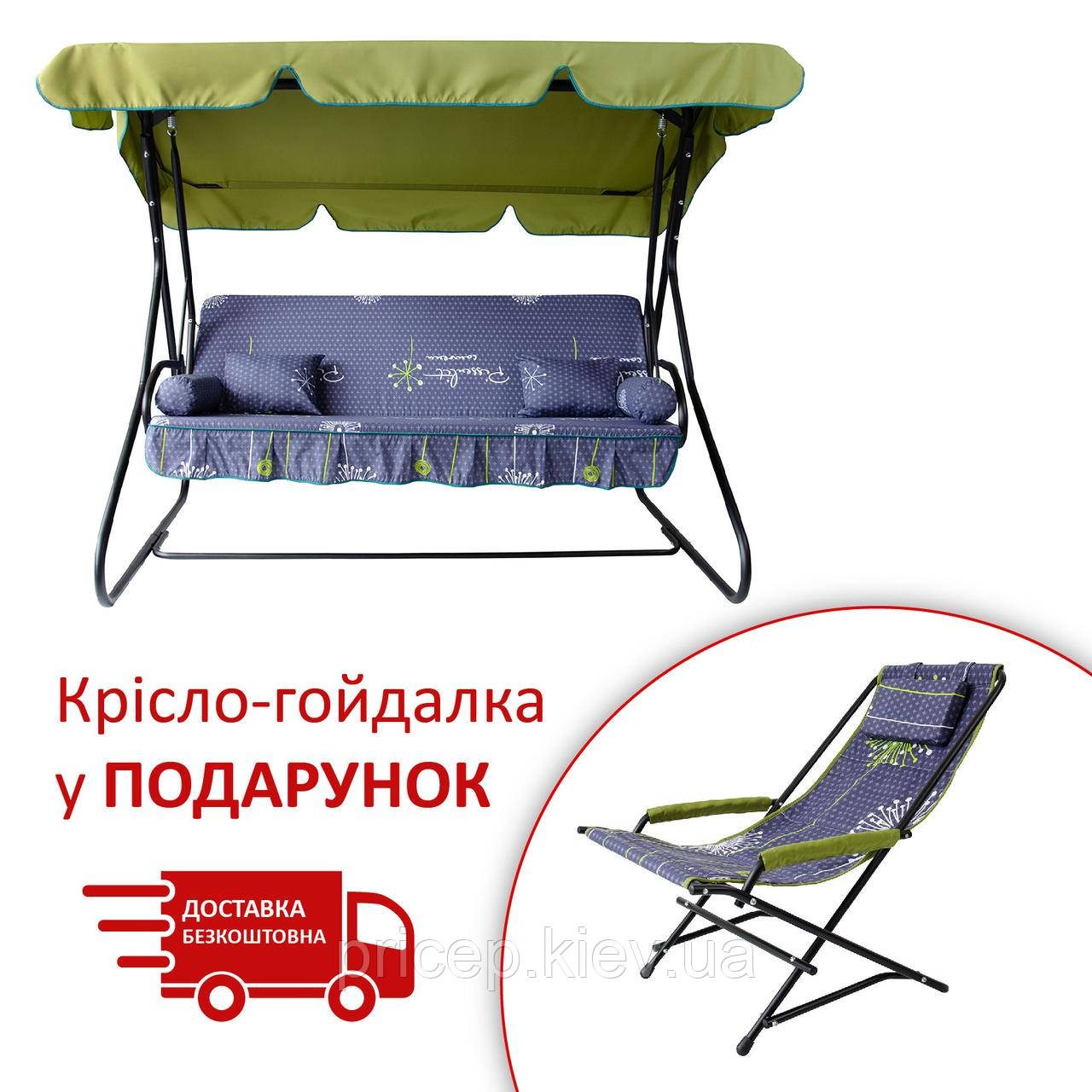 Гойдалка садова "Графина" (Бязь, Кульбаба на синьому)
