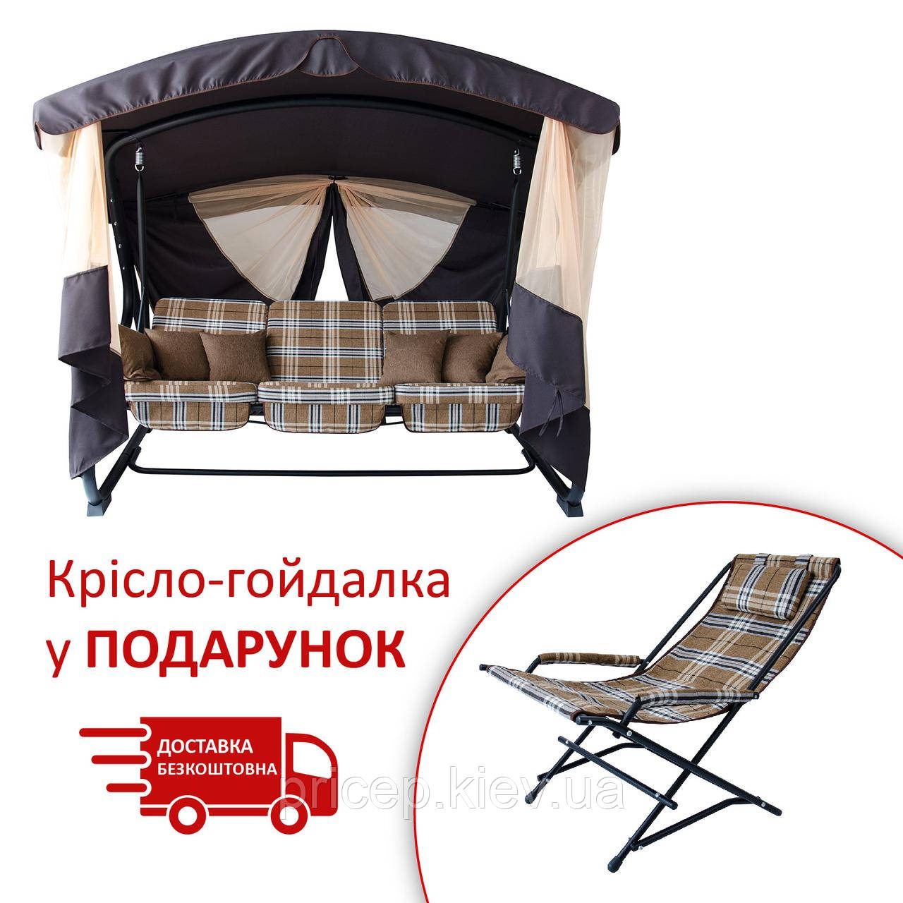 Гойдалка садова "Аліса" (Шотландія двостороння коричнева/сіра клітина)