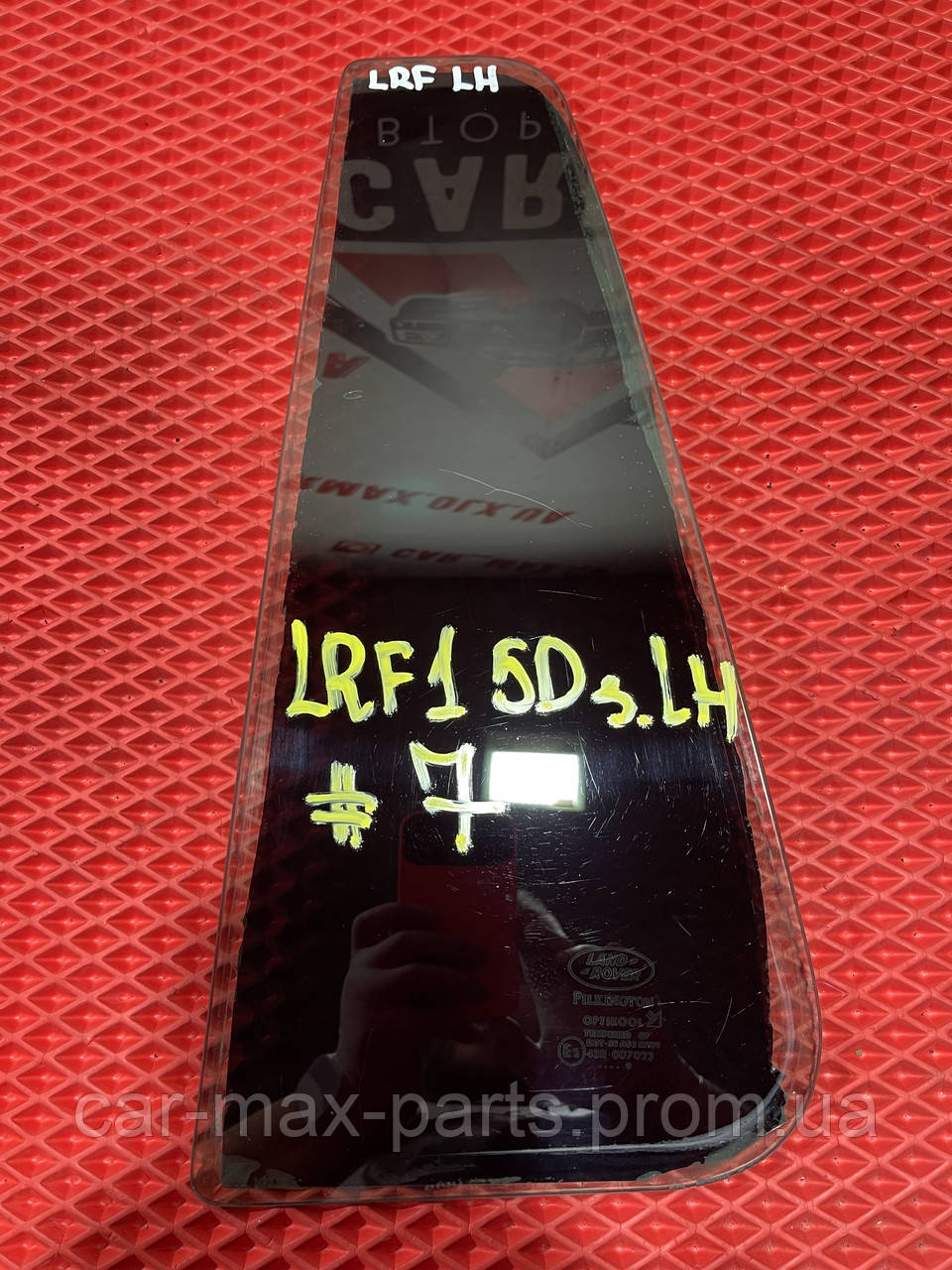 Скло Форточка задніх лівих дверей Land Rover Freelander 1 98-06 Б/у ОРИГИНАЛЛ, фото 1