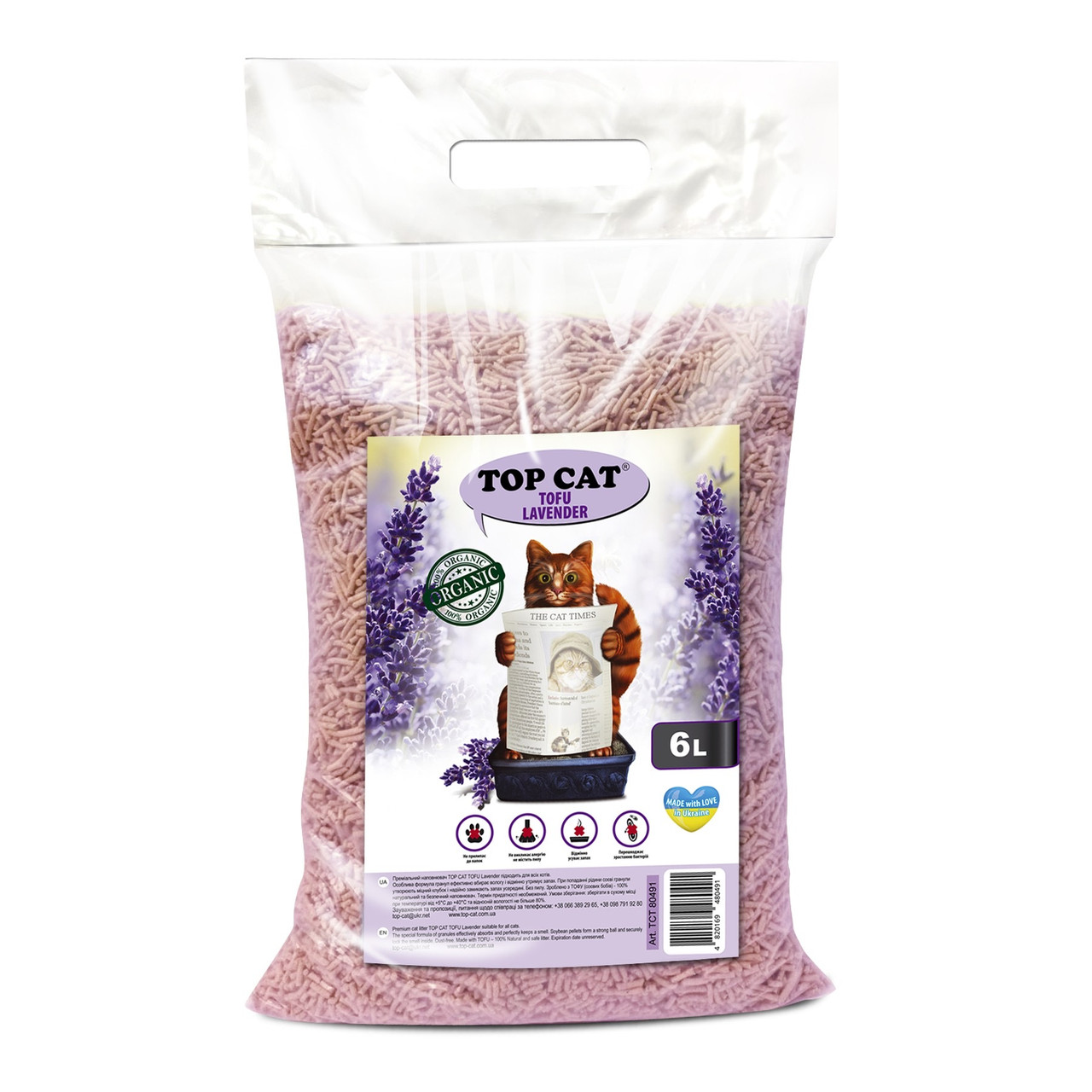 Наповнювач для котячого туалету соєвий тофу TOP CAT TOFU UA 6 л лаванда / Наповнювачі для лотка, фото 1