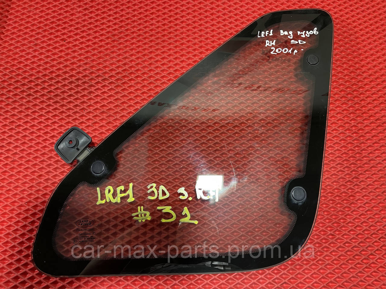 Скло Форточка Задня Права Land Rover Freelander 1 98-06 Б/у ОРИГИНАЛ 3-х Дверцята КУПЕ, фото 1