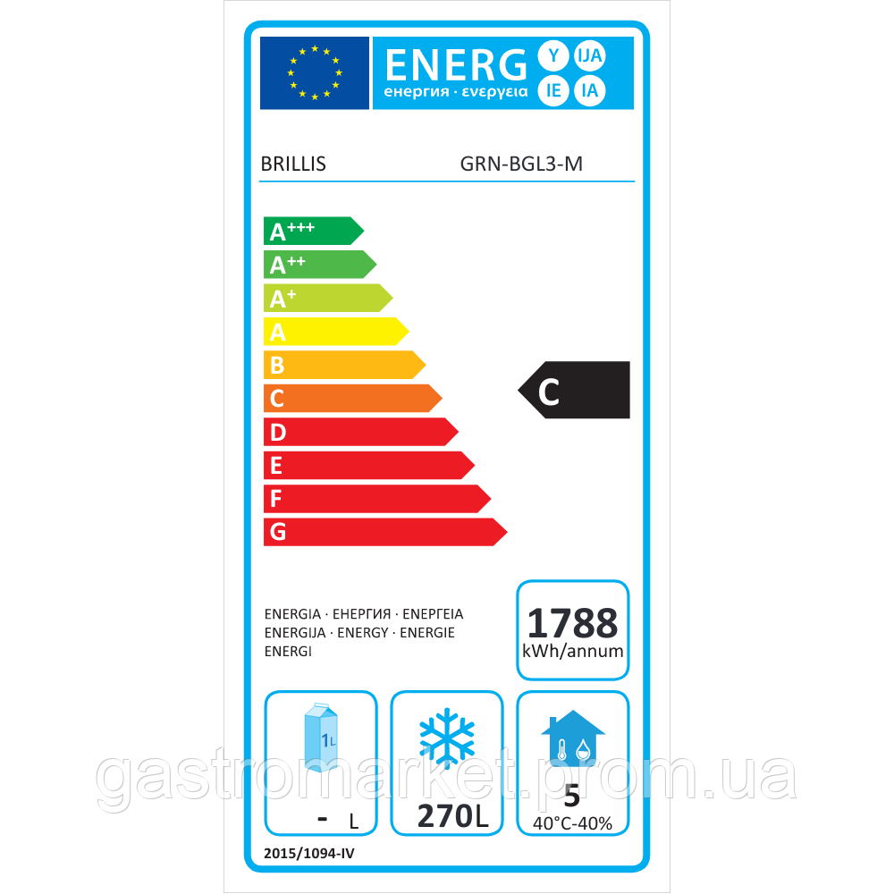 Стіл морозильний 3-дверний енергозберігаючий BRILLIS GRN-BGL3-M - фото 2 - id-p1727537458