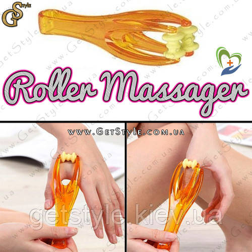Масажер для пальців рук - "Roller Massager"