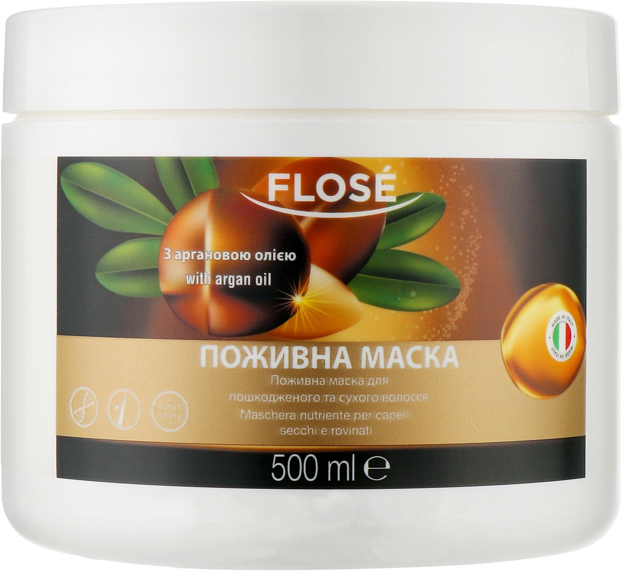 Живильна маска для сухого та пошкодженого волосся Flose Argan Oil 500 мл