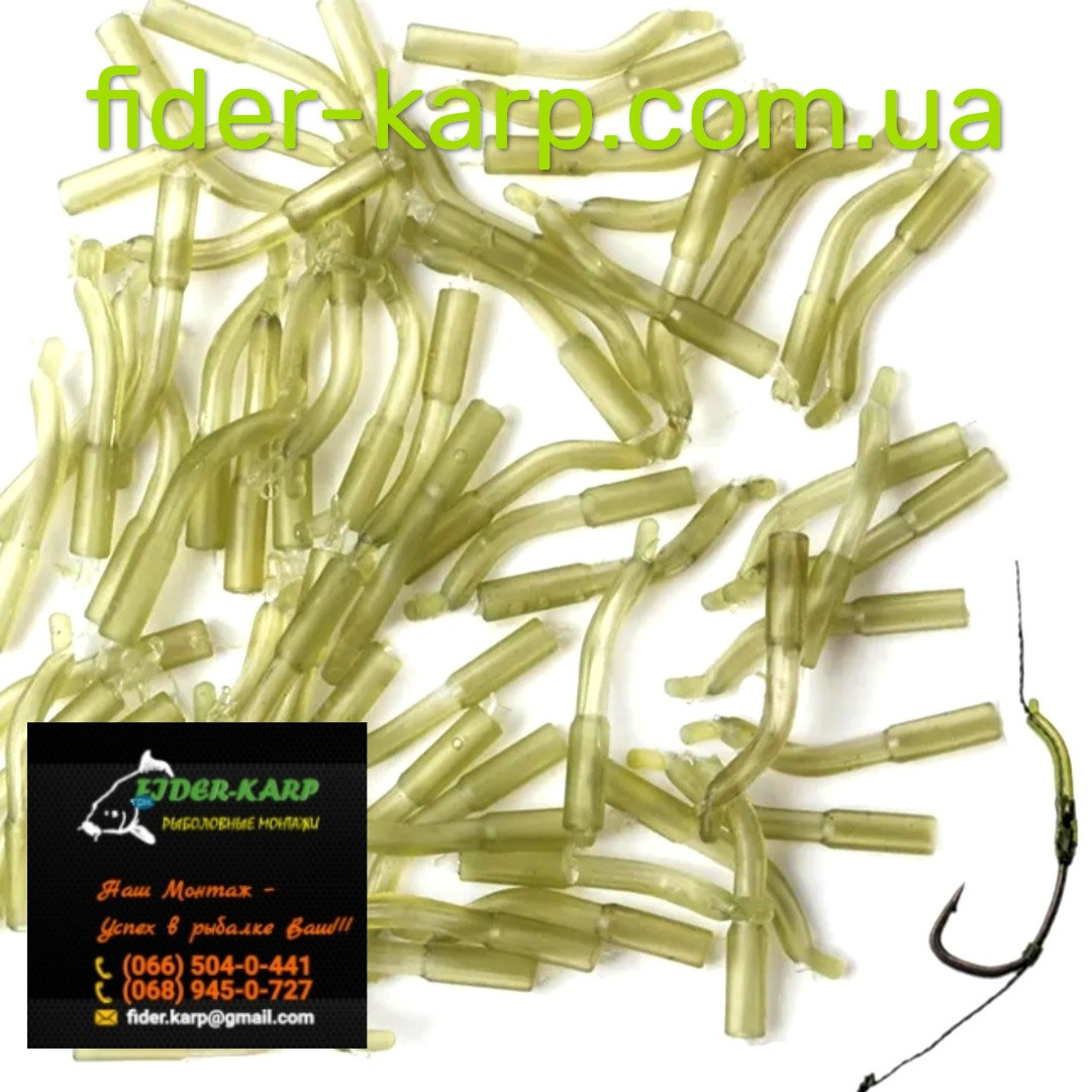Адаптер для гачка , лентяйка (колір хакі - зелений)