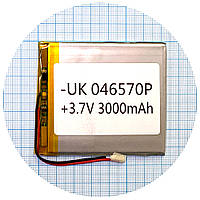 Акумулятор (АКБ батарея) универсальный 046570P 71 х 63 х 3,5 мм, 3000 mAh 3.7 V