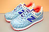 Кроссовки женские New Balance 574 / NBC-1015, фото 6