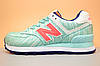 Кросівки жіночі New Balance 574 / NBC-1016, фото 3