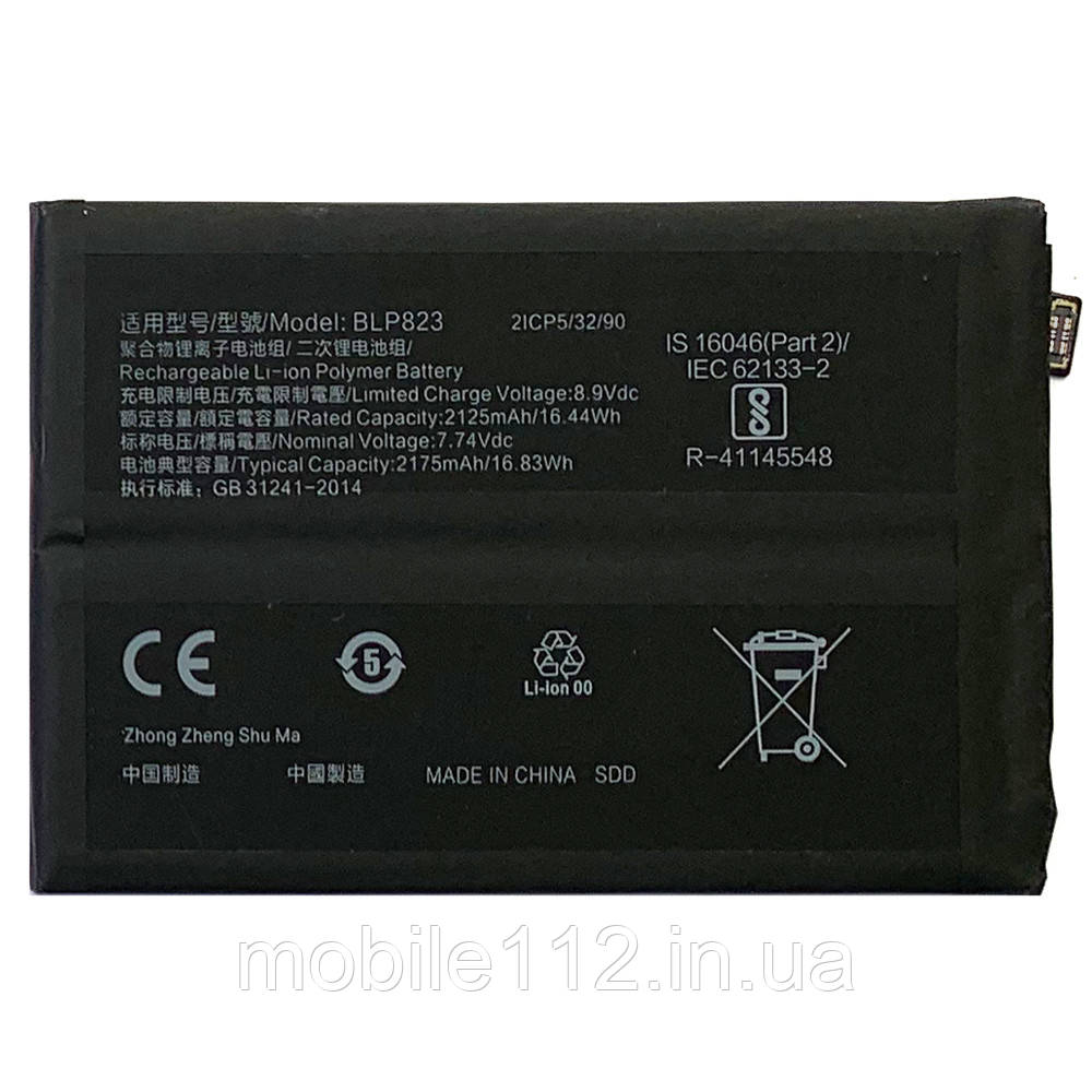 Батарея (акумулятор) Oppo BLP823 Reno5 Pro (оригінал Китай 6000 mAh), фото 1