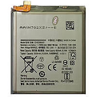 Аккумулятор (батарея) Samsung EB-BG988ABY Galaxy S20 Ultra G988F, S20 Ultra 5G G988B оригинал Китай 5000 mAh