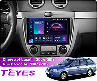 Штатная магнитола Teyes CC3 2k 6+128 Gb 360° Chevrolet Lacetti J200, Buick Excelle Hrv 2004-2013 (F2) 9"