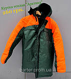 Бартерний обмін, товарообмін в Україні, фото 2