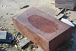 Виробництво гранітного бордюру з Покостовки ДП-2, фото 7