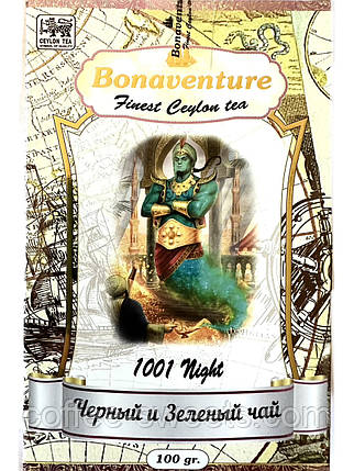 Чай Bonaventure 1001 Night чорний і зелений суниця та тропічні фрукти 100 г, фото 1