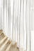 Тюль вуаль бамбук з обважнювачем, колір білий, фото 2
