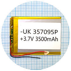 Батарея (акумулятор) універсальний 357095P 91 х 71 х 3 мм, 3500 mAh 3.7 V