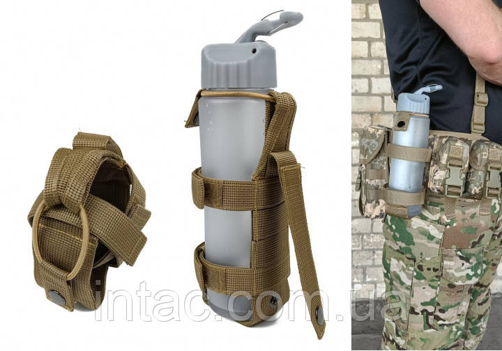 Підсумок під пляшку (MOLLE, підсумок на розгрузку, жилет, РПС) Койот