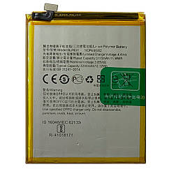 Батарея (акумулятор) Oppo BLP631 A73 F3 F5 A77 A77M A77T A73S A73M A73T (оригінал Китай 3200 mAh)
