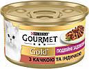 Purina Gourmet Gold Подвійне задоволення з качкою та індичкою  85 г вологий корм для кішок, фото 2