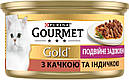 Purina Gourmet Gold Подвійне задоволення з качкою та індичкою  85 г вологий корм для кішок, фото 3