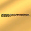 Purina Gourmet Gold Подвійне задоволення з качкою та індичкою  85 г вологий корм для кішок, фото 5