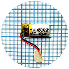 Батарея (акумулятор) універсальний 050922P 22 x 9,5 x 5 80 mAh 3,7V