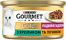 Purina Gourmet Gold Подвійне задоволення з кроликом і печінкою  85 г вологий корм для кішок, фото 4