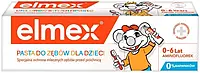 Дитяча зубна паста Elmex від 0 до 6 років 50 мл