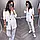 Демісезонний прогулянковий костюм білого кольору з подовженим піджаком, фото 2