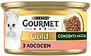 Purina Gourmet Gold Соковита насолода з лососем 85 г вологий корм для кішок, фото 3