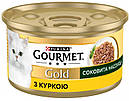 Purina Gourmet Gold Соковита насолода з куркою 85 г вологий корм для кішок, фото 2