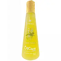 Шампунь Croci Gill's Oilcare Purify очищающий противогрибковый для собак с маслом чайного дерева,300 мл,162570