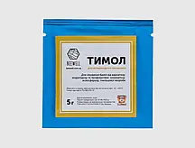 Тимол 5 г