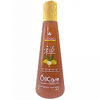 Шампунь Croci Gill's Oilcare Nutritions питательный для собак, с маслом Арганы, 300 мл, 162624