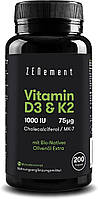 Витамин D3+K2, холекальциферол и MK-7 Zenement – 200 капсул
