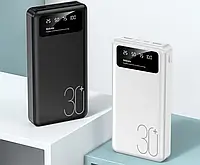 Портативний зовнішній акумулятор 30000мАч. Повербанк Power Bank із швидкою зарядкою, LED дисплей та ліхтариком ШК