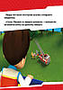 Книга Щенята б'ються з вогнем. Щенячий патруль. Історії, фото 6