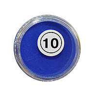 АКРИЛІВА ПУДРА MY NAIL No10, 2 г, фото 3