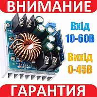 Понижающий преобразователь 400Вт 15A, 10-60В до 0-45В, регулировка напряжения и тока