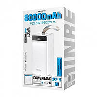 Павербанк УМБ Power Bank Wekome Minre WP-271 80000mAh Белый