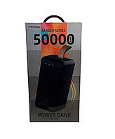 Power Bank Remax Proda PD-P97 Leading series 50000 mAh